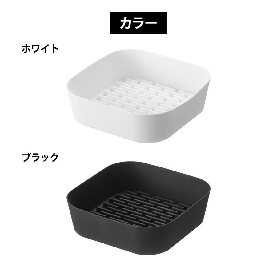 山崎実業 tower ノンフライヤーライナー タワー 21cm 公式 シリコンポット ノンオイルフライヤー シリコン 耐熱 揚げ物 エアフライヤー カバー 保護 耐熱 | tower | 08