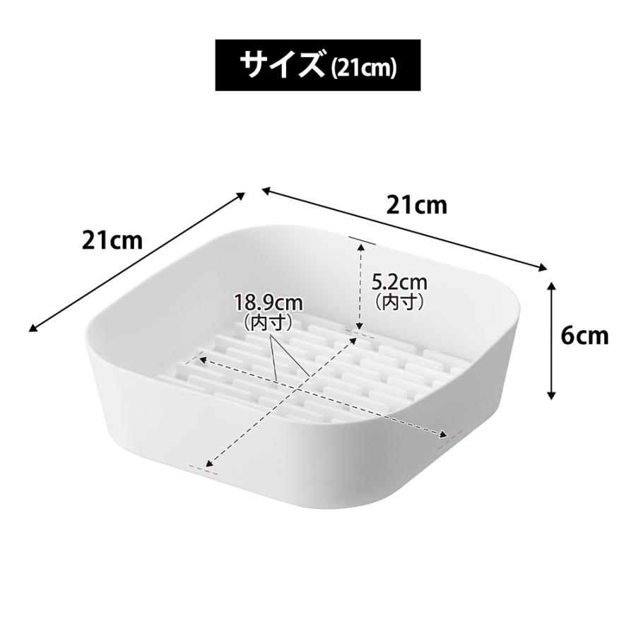 山崎実業 tower ノンフライヤーライナー タワー 21cm 公式 シリコンポット ノンオイルフライヤー シリコン 耐熱 揚げ物 エアフライヤー カバー 保護 耐熱 | tower | 09