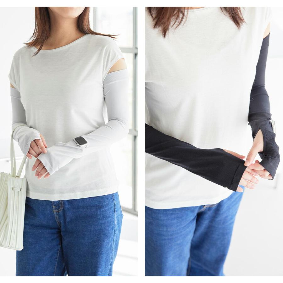 山崎実業 tower リバーシブルで使えるアームカバー タワー 公式 アームカバー レディース UPF50+ UVカット 紫外線対策 接触冷感 時計スリット 手袋 ひんやり | tower | 06