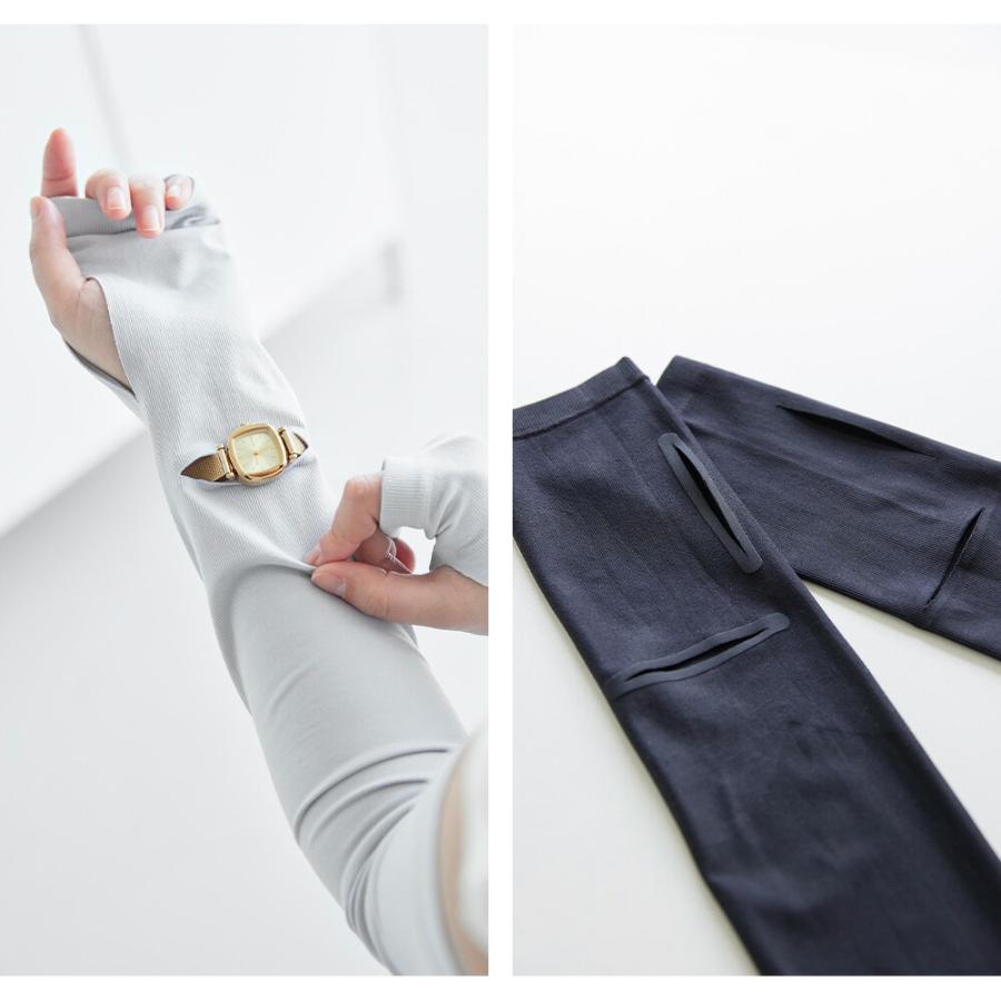 山崎実業 tower リバーシブルで使えるアームカバー タワー 公式 アームカバー レディース UPF50+ UVカット 紫外線対策 接触冷感 時計スリット 手袋 ひんやり | tower | 07