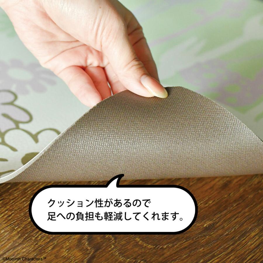 ムーミン グリーンフォレスト キッチンマット MOOMIN 45×120cm PVC 拭ける キッチンラグ インテリアマット ふける 台所マット お手入れ簡単 塩化ビニル | 丸眞 | 02