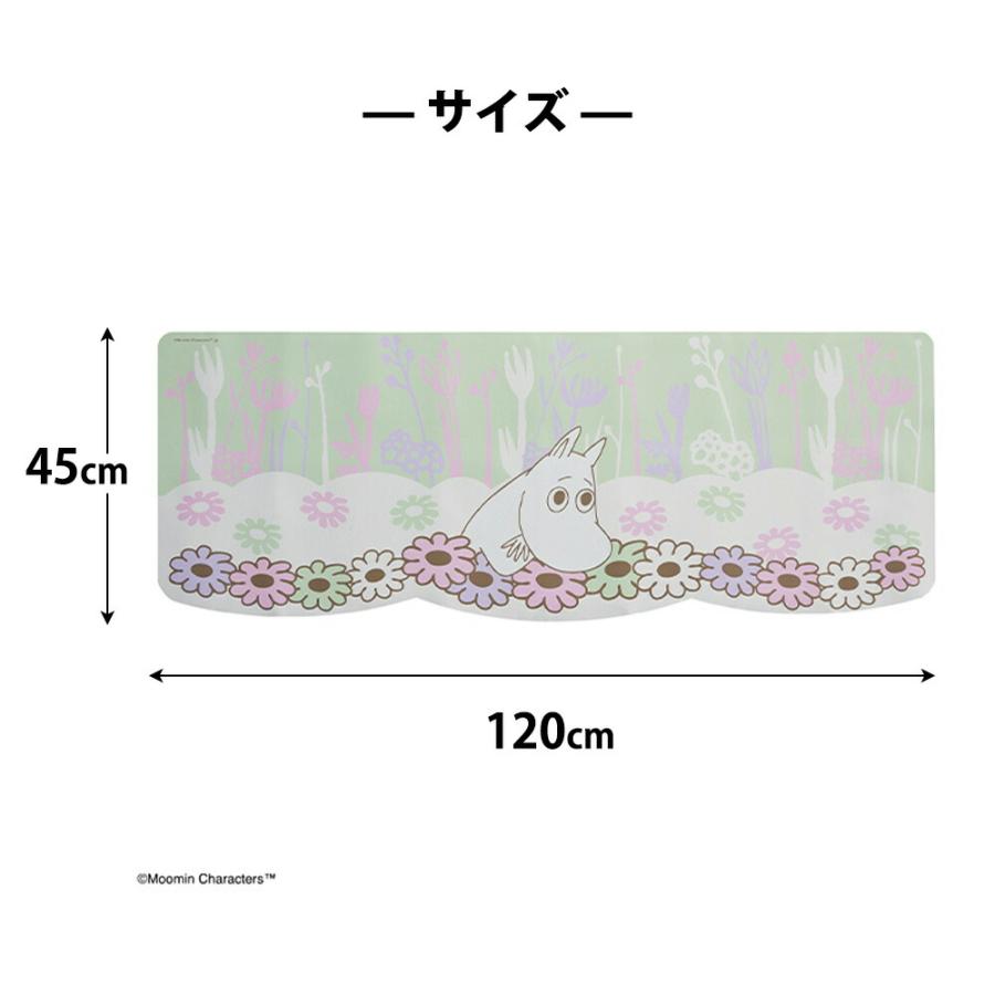 ムーミン グリーンフォレスト キッチンマット MOOMIN 45×120cm PVC 拭ける キッチンラグ インテリアマット ふける 台所マット お手入れ簡単 塩化ビニル | 丸眞 | 03
