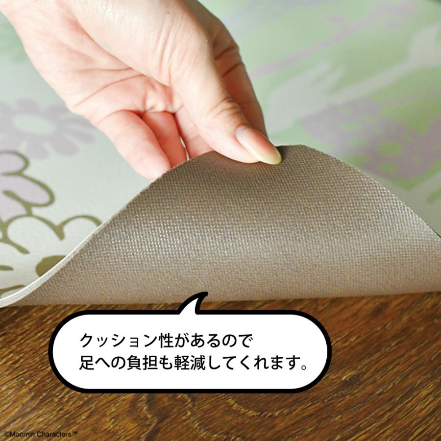 ムーミンクッキア  グリーンフォレスト キッチンマット MOOMIN 45×120cm PVC 拭ける キッチン インテリアマット ふける 台所マット お手入れ簡単 塩化ビニル | 丸眞 | 03