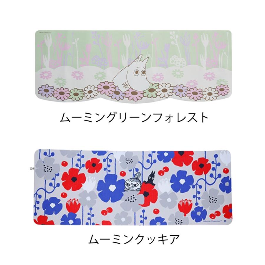 ムーミンクッキア  グリーンフォレスト キッチンマット MOOMIN 45×120cm PVC 拭ける キッチン インテリアマット ふける 台所マット お手入れ簡単 塩化ビニル | 丸眞 | 05