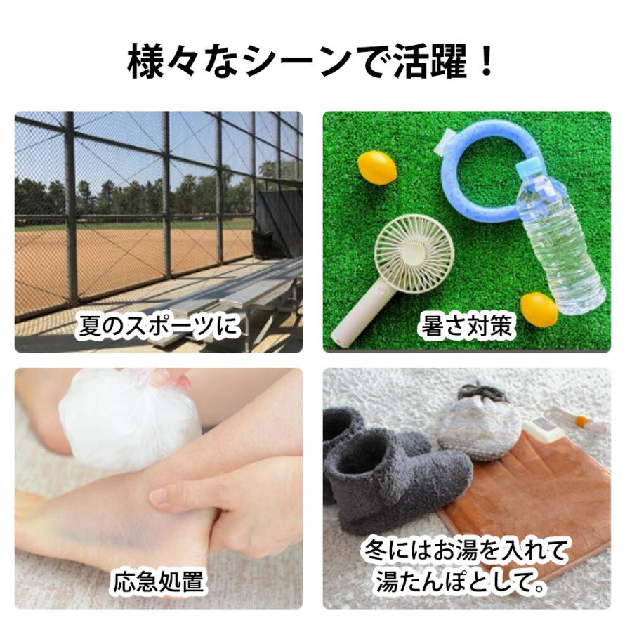 氷のう アイスバッグ miffy ミッフィー ゴルフ アイシングバッグ 氷嚢 氷バッグ 応急処置 家庭常備品 熱中症 発熱 ねんざ だぼく 生理痛 肩ケア 肘 膝 足首 頭 | Miffy | 02