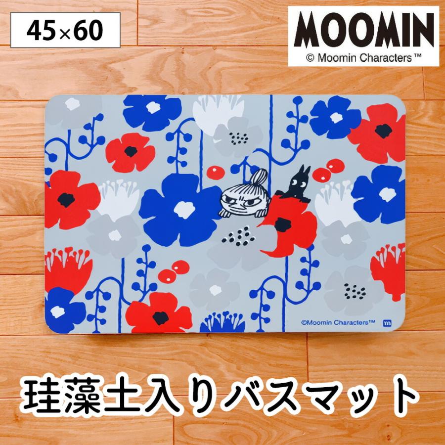 ムーミン クッキア バスマット リトルミィ MOOMIN 45×60cm 珪藻土 珪藻土バスマット 割れない ソフトタイプ 足拭き お風呂 吸水 速乾 やわらかい ゴム | 丸眞