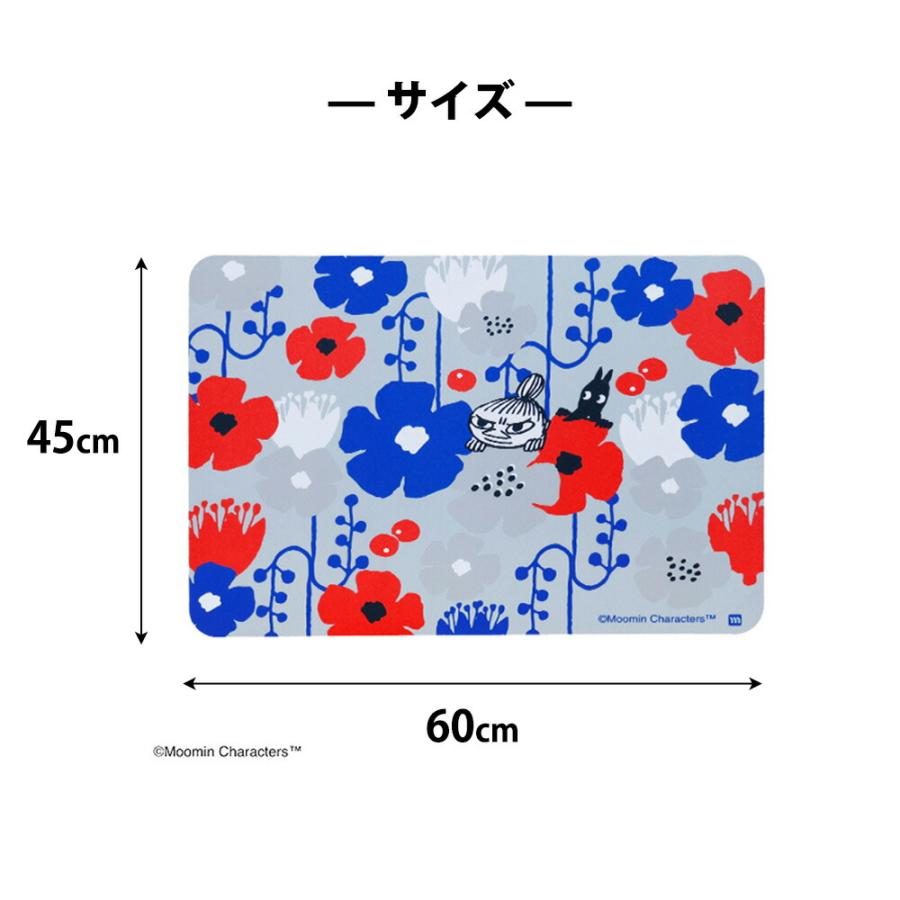 ムーミン クッキア バスマット リトルミィ MOOMIN 45×60cm 珪藻土 珪藻土バスマット 割れない ソフトタイプ 足拭き お風呂 吸水 速乾 やわらかい ゴム | 丸眞 | 02
