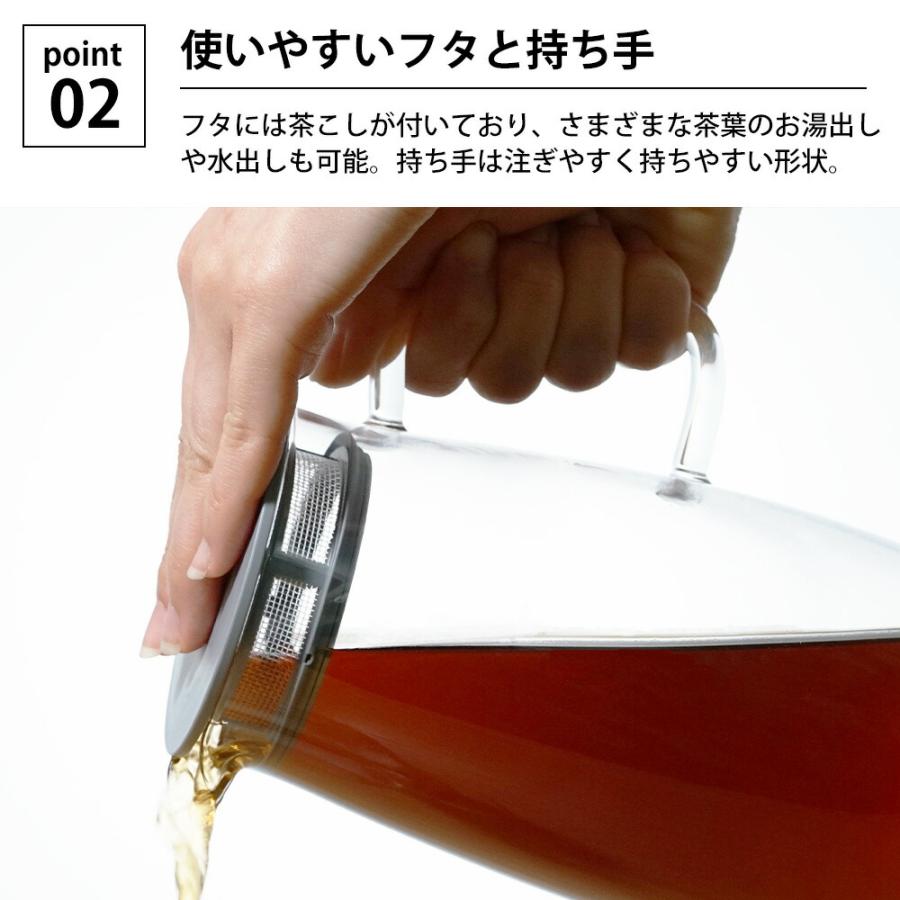 HARIO レンジでかんたん麦茶ポット むぎちゃん 1000ml 出汁 耐熱 ガラス 冷水筒 ピッチャー お茶ポット 日本製 洗いやすい 1L 1リットル 電子レンジ対応 | HARIO | 05