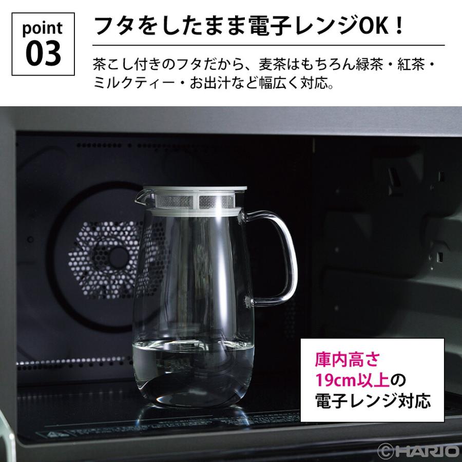 HARIO レンジでかんたん麦茶ポット むぎちゃん 1000ml 出汁 耐熱 ガラス 冷水筒 ピッチャー お茶ポット 日本製 洗いやすい 1L 1リットル 電子レンジ対応 | HARIO | 06