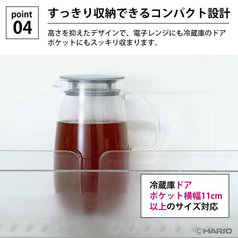 HARIO レンジでかんたん麦茶ポット むぎちゃん 1000ml 出汁 耐熱 ガラス 冷水筒 ピッチャー お茶ポット 日本製 洗いやすい 1L 1リットル 電子レンジ対応 | HARIO | 07