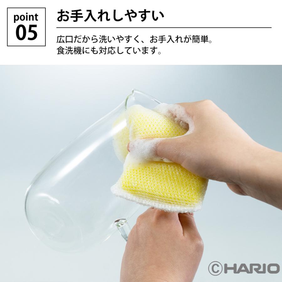 HARIO レンジでかんたん麦茶ポット むぎちゃん 1000ml 出汁 耐熱 ガラス 冷水筒 ピッチャー お茶ポット 日本製 洗いやすい 1L 1リットル 電子レンジ対応 | HARIO | 08