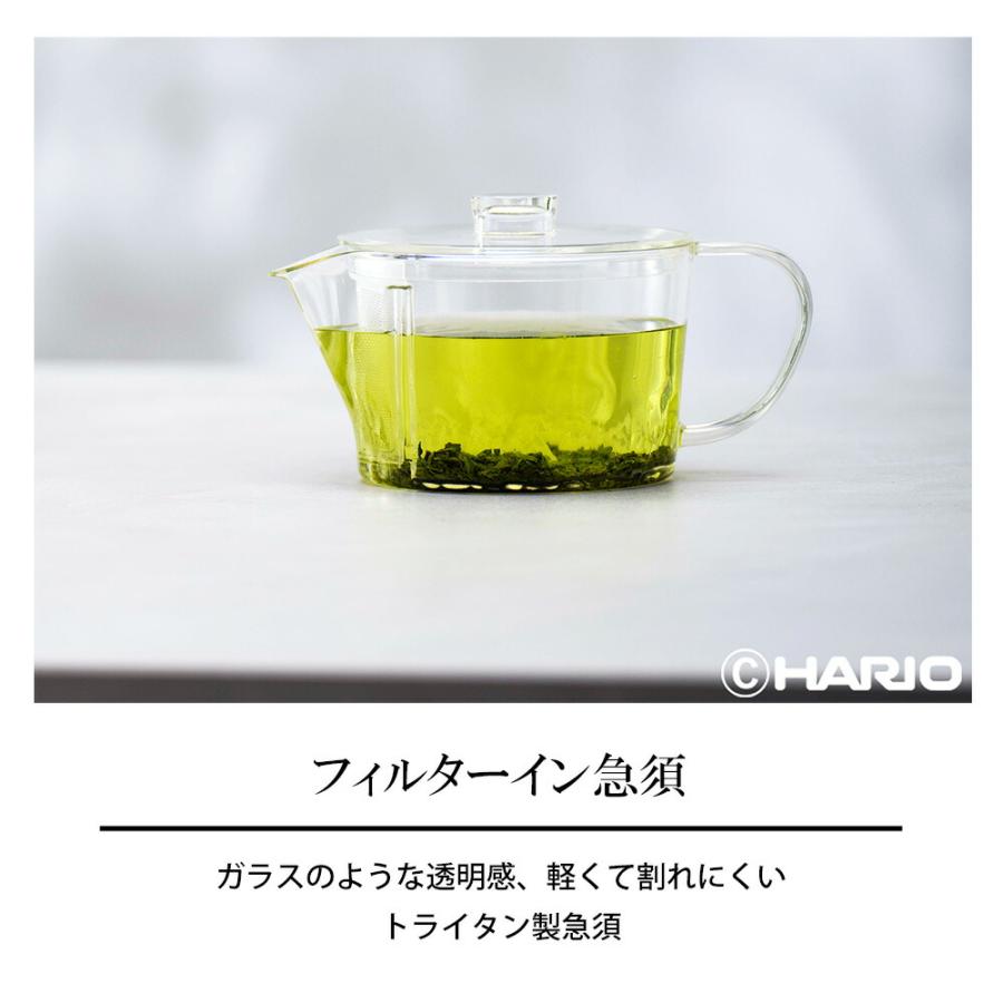 HARIO フィルターイン急須 晶 ハリオ 450ml ティーポット 透明 お茶 緑茶 ティーピッチャー ティーサーバー 耐熱 茶漉し 茶こし フィルター 取り外し可能 | HARIO | 01