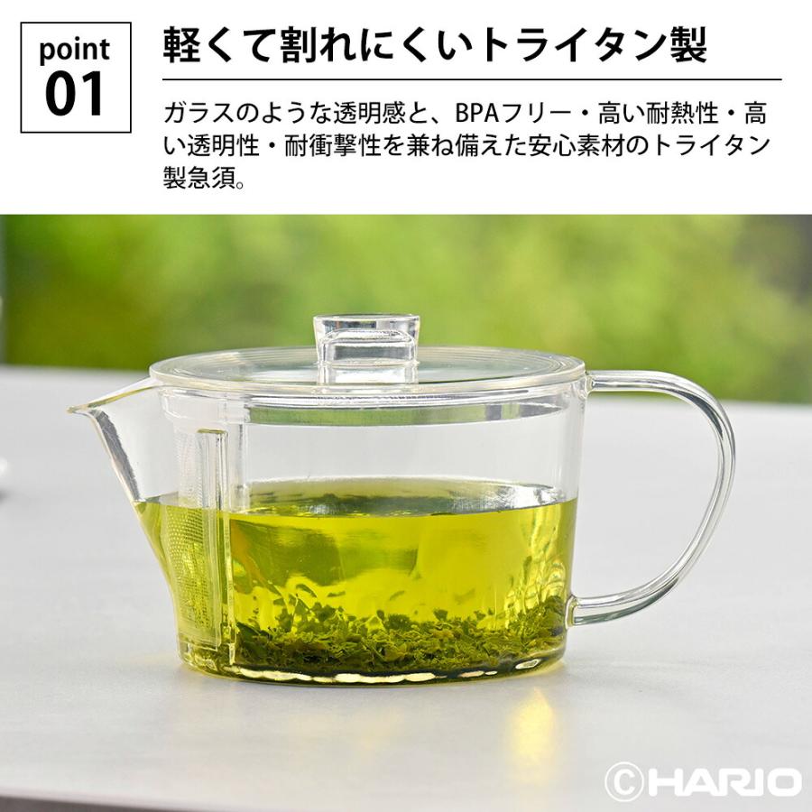HARIO フィルターイン急須 晶 ハリオ 450ml ティーポット 透明 お茶 緑茶 ティーピッチャー ティーサーバー 耐熱 茶漉し 茶こし フィルター 取り外し可能 | HARIO | 02