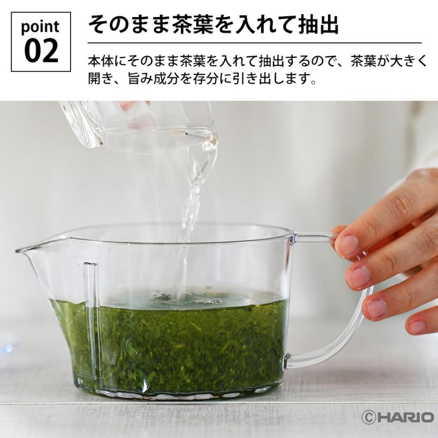 HARIO フィルターイン急須 晶 ハリオ 450ml ティーポット 透明 お茶 緑茶 ティーピッチャー ティーサーバー 耐熱 茶漉し 茶こし フィルター 取り外し可能 | HARIO | 03