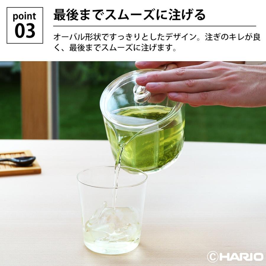 HARIO フィルターイン急須 晶 ハリオ 450ml ティーポット 透明 お茶 緑茶 ティーピッチャー ティーサーバー 耐熱 茶漉し 茶こし フィルター 取り外し可能 | HARIO | 04