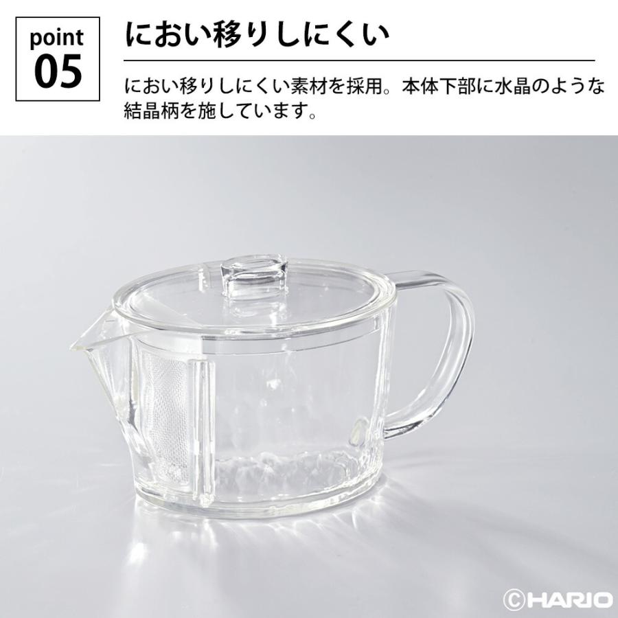 HARIO フィルターイン急須 晶 ハリオ 450ml ティーポット 透明 お茶 緑茶 ティーピッチャー ティーサーバー 耐熱 茶漉し 茶こし フィルター 取り外し可能 | HARIO | 06