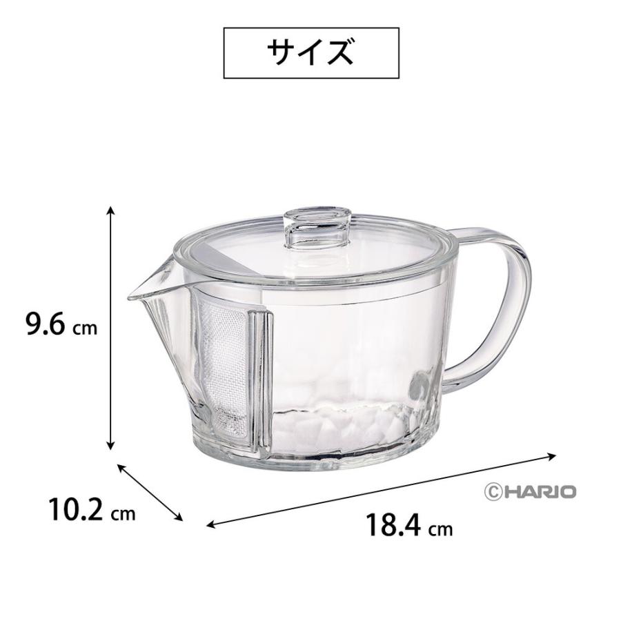 HARIO フィルターイン急須 晶 ハリオ 450ml ティーポット 透明 お茶 緑茶 ティーピッチャー ティーサーバー 耐熱 茶漉し 茶こし フィルター 取り外し可能 | HARIO | 07