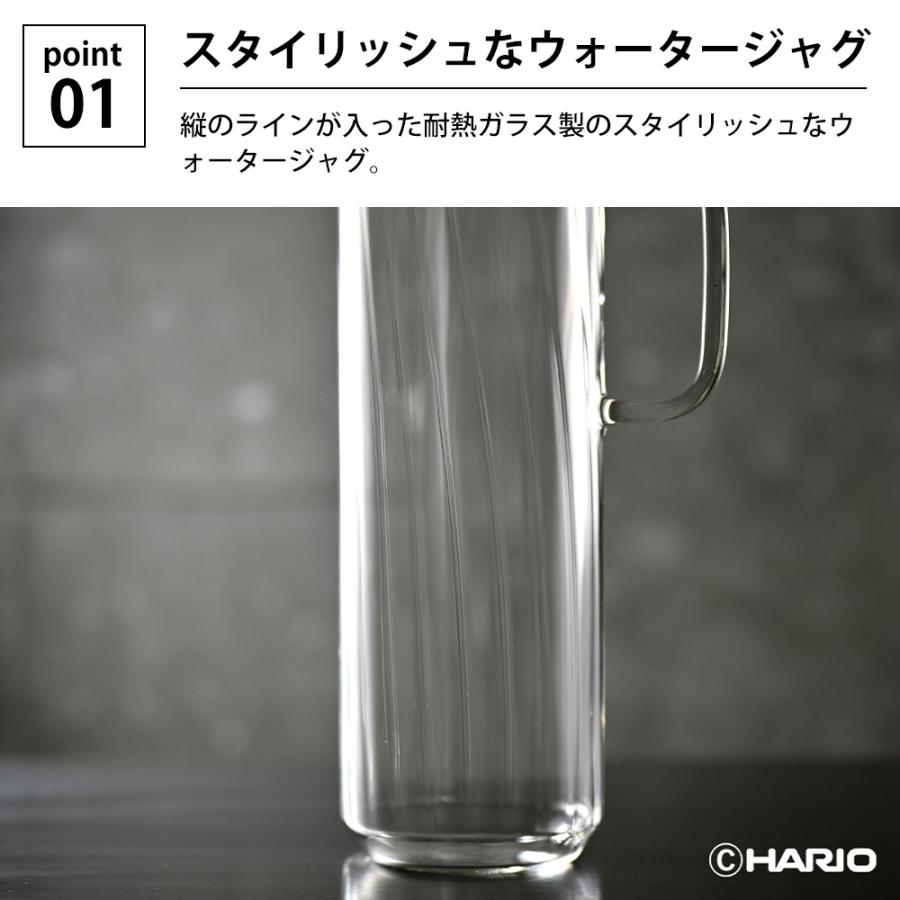 HARIO ウォータージャグ ロングカン ハリオ 1300ml 耐熱ガラス お茶 麦茶ポット 透明 冷水筒 ピッチャー 冷蔵庫 ドアポケット 緑茶 ボトル 水差し 食洗機対応 | HARIO | 02