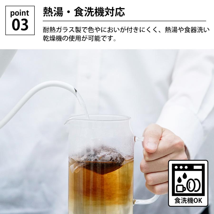 HARIO ウォータージャグ ロングカン ハリオ 1300ml 耐熱ガラス お茶 麦茶ポット 透明 冷水筒 ピッチャー 冷蔵庫 ドアポケット 緑茶 ボトル 水差し 食洗機対応 | HARIO | 04