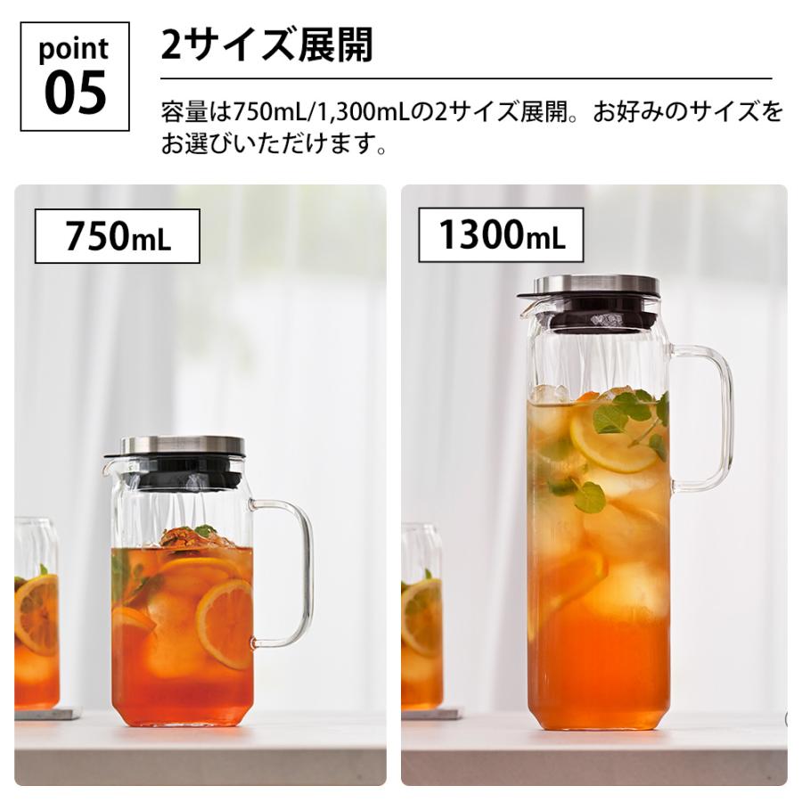 HARIO ウォータージャグ ロングカン ハリオ 1300ml 耐熱ガラス お茶 麦茶ポット 透明 冷水筒 ピッチャー 冷蔵庫 ドアポケット 緑茶 ボトル 水差し 食洗機対応 | HARIO | 06