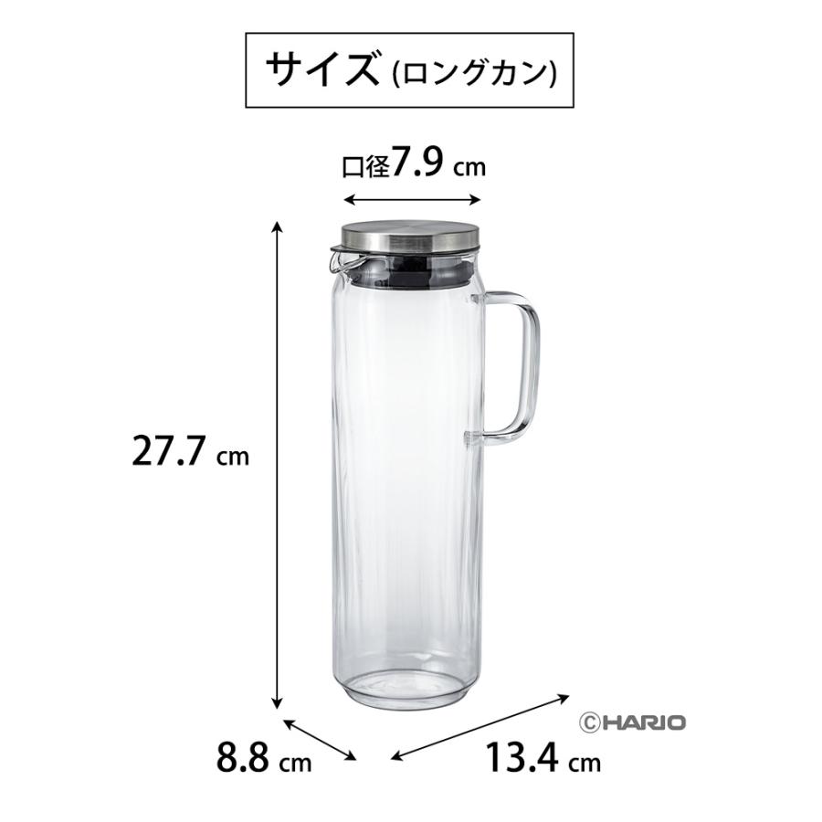 HARIO ウォータージャグ ロングカン ハリオ 1300ml 耐熱ガラス お茶 麦茶ポット 透明 冷水筒 ピッチャー 冷蔵庫 ドアポケット 緑茶 ボトル 水差し 食洗機対応 | HARIO | 07