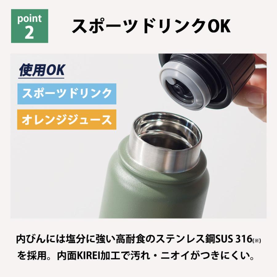 炭酸ボトル 水筒 500ml 保冷 保温 ボトル スポーツドリンク対応 炭酸兼用 ステンレスボトル スクリュー栓 ククナ 真空断熱 ステンレス BPAフリー ビール | apide | 06