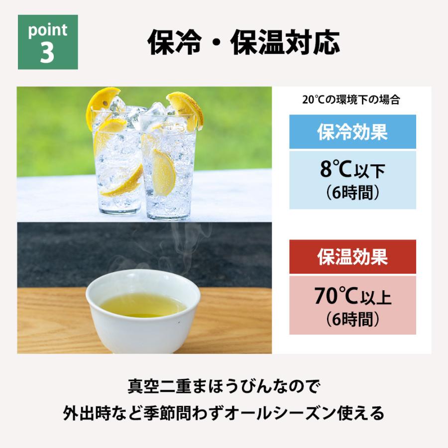 炭酸ボトル 水筒 500ml 保冷 保温 ボトル スポーツドリンク対応 炭酸兼用 ステンレスボトル スクリュー栓 ククナ 真空断熱 ステンレス BPAフリー ビール | apide | 07