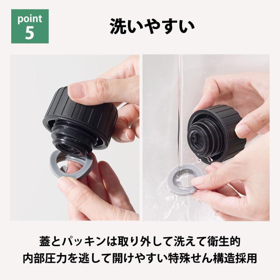 炭酸ボトル 水筒 500ml 保冷 保温 ボトル スポーツドリンク対応 炭酸兼用 ステンレスボトル スクリュー栓 ククナ 真空断熱 ステンレス BPAフリー ビール | apide | 09