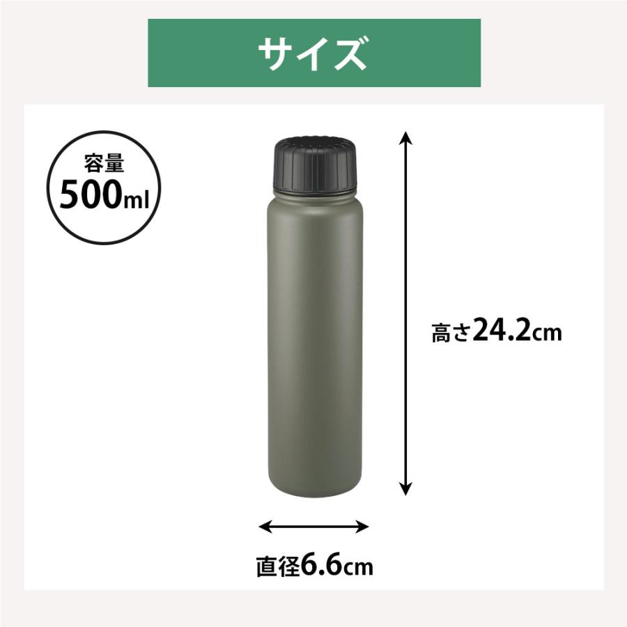 炭酸ボトル 水筒 500ml 保冷 保温 ボトル スポーツドリンク対応 炭酸兼用 ステンレスボトル スクリュー栓 ククナ 真空断熱 ステンレス BPAフリー ビール | apide | 11