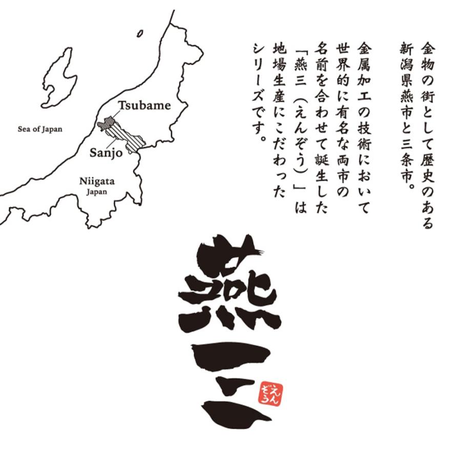 燕三 よせしゃぶ鍋 26cm ガス IH対応 ステンレス 2.8L しゃぶしゃぶ 寄せ鍋 卓上 素麺 そうめん 冷麺 大鉢 サラダボール 皿 うどん 器 日本製 燕三条 | 和平フレイズ | 01