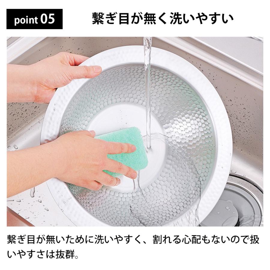 燕三 よせしゃぶ鍋 26cm ガス IH対応 ステンレス 2.8L しゃぶしゃぶ 寄せ鍋 卓上 素麺 そうめん 冷麺 大鉢 サラダボール 皿 うどん 器 日本製 燕三条 | 和平フレイズ | 06