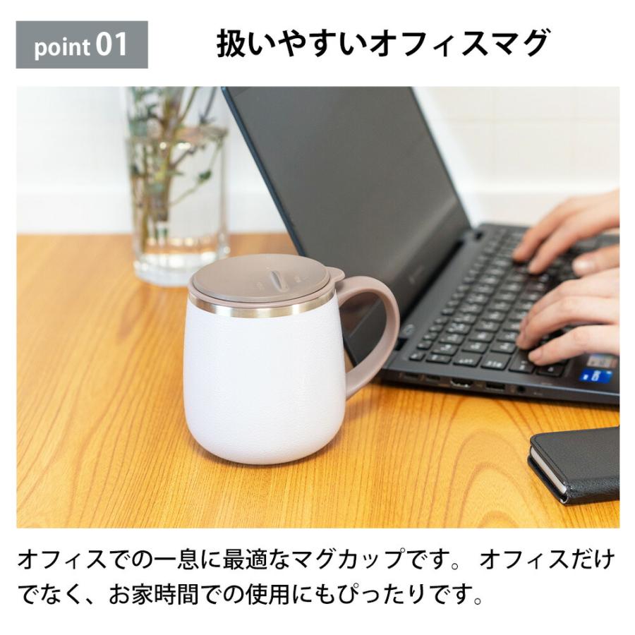 FORTEC マグカップ 2way 蓋つき ステンレスマグ 350ml シンプル 保冷