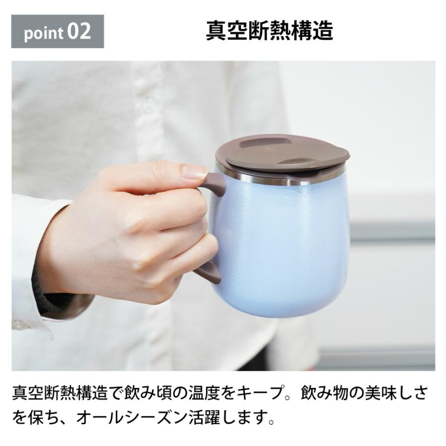 FORTEC マグカップ 2way 蓋つき ステンレスマグ 350ml シンプル 保冷