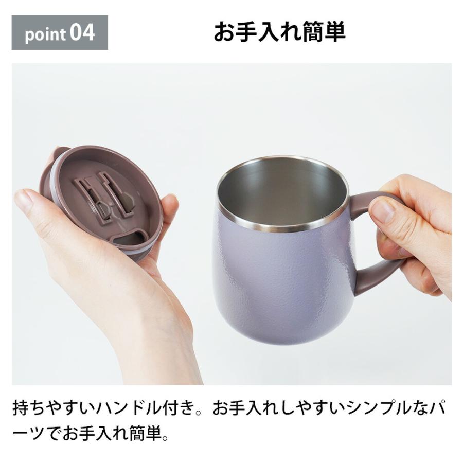 FORTEC マグカップ 2way 蓋つき ステンレスマグ 350ml シンプル 保冷