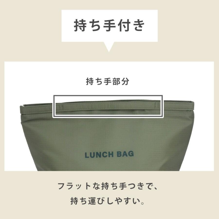 保冷バッグ モノクローム ランチバッグ 弁当袋 お弁当 お弁当バッグ ランチトート 保冷 大容量 おしゃれ お弁当入れ マチ 広い スクエア クーラーバッグ トート |  | 06