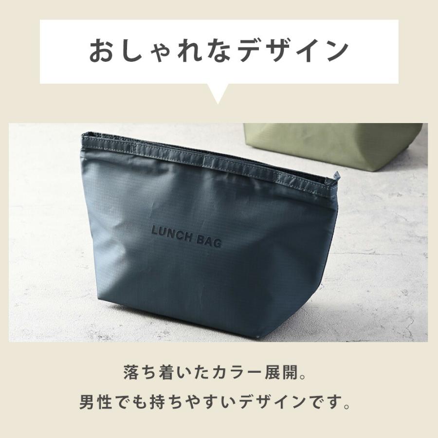 保冷バッグ モノクローム ランチバッグ 弁当袋 お弁当 お弁当バッグ ランチトート 保冷 大容量 おしゃれ お弁当入れ マチ 広い スクエア クーラーバッグ トート |  | 07