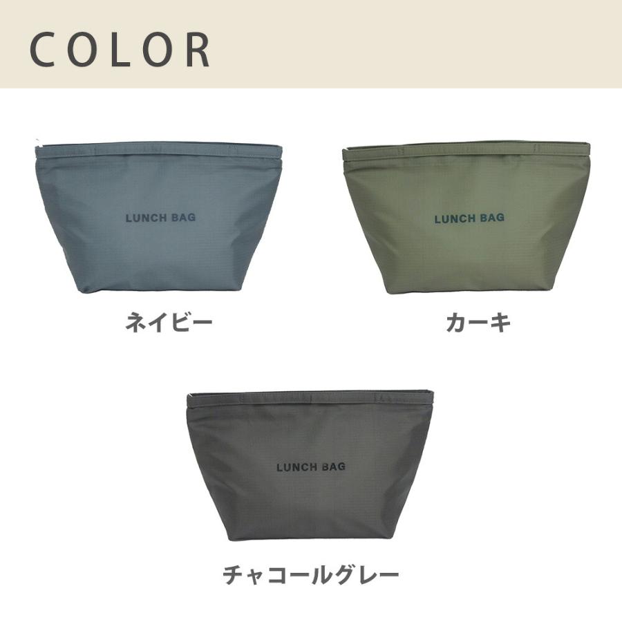 保冷バッグ モノクローム ランチバッグ 弁当袋 お弁当 お弁当バッグ ランチトート 保冷 大容量 おしゃれ お弁当入れ マチ 広い スクエア クーラーバッグ トート |  | 08