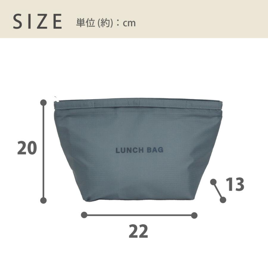 保冷バッグ モノクローム ランチバッグ 弁当袋 お弁当 お弁当バッグ ランチトート 保冷 大容量 おしゃれ お弁当入れ マチ 広い スクエア クーラーバッグ トート |  | 09