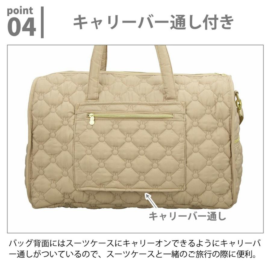 ミッフィー ボストンバッグ キルティング miffy 31L ショルダーバッグ ショルダーベルト キャリーオン 軽量 大容量 ポケット 旅行 出張 かばん シフレ | Siffler | 07