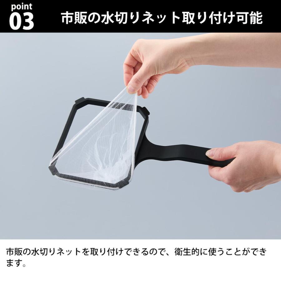 山崎実業 tower マグネット浴槽&洗濯槽ゴミ取りネットホルダー タワー 公式 ゴミすくい ゴミ取り 磁石 壁掛け 浮かせる収納 くずとり 壁付け ネット | tower | 05