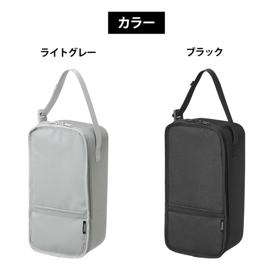 山崎実業 tower スチームアイロン収納ケース タワー 公式 収納ケース クローゼット ハンガーラック 収納バッグ ハンディミシン 裁縫セット スチームアイロン | tower | 08