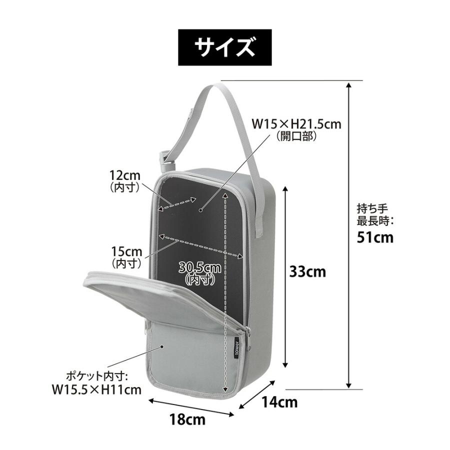 山崎実業 tower スチームアイロン収納ケース タワー 公式 収納ケース クローゼット ハンガーラック 収納バッグ ハンディミシン 裁縫セット スチームアイロン | tower | 09