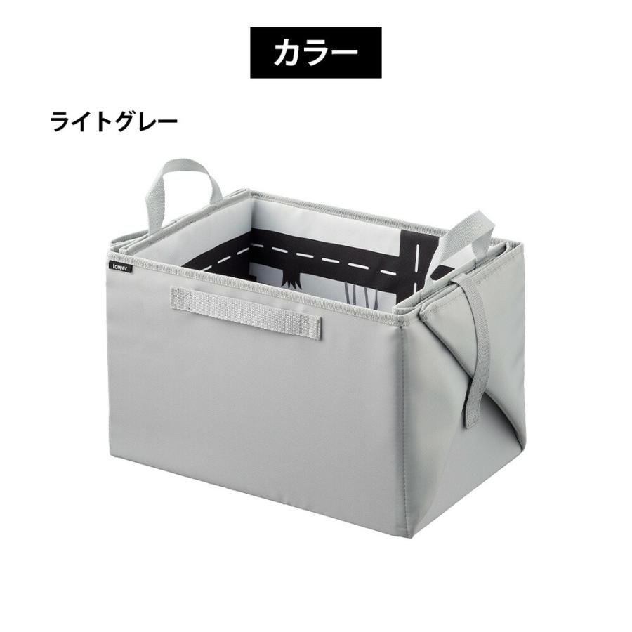 山崎実業 tower プレイマットにもなるおもちゃ収納 タワー 公式 収納ケース プレイマット キッズマット 折りたたみ キッズラグ 折り畳み おもちゃ入れ 玩具 | tower | 07