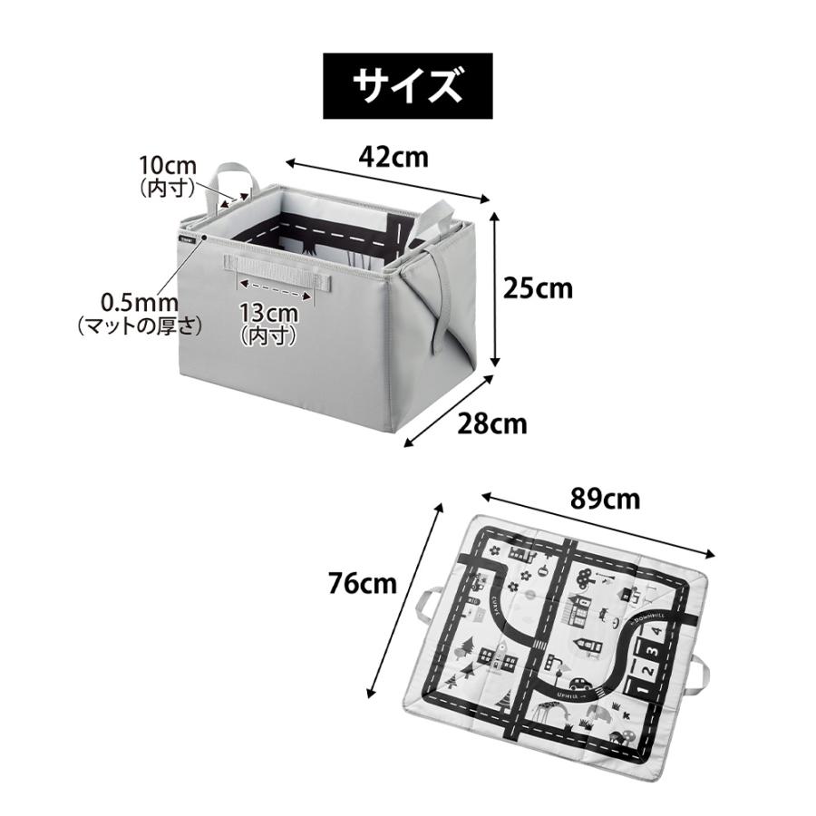 山崎実業 tower プレイマットにもなるおもちゃ収納 タワー 公式 収納ケース プレイマット キッズマット 折りたたみ キッズラグ 折り畳み おもちゃ入れ 玩具 | tower | 08