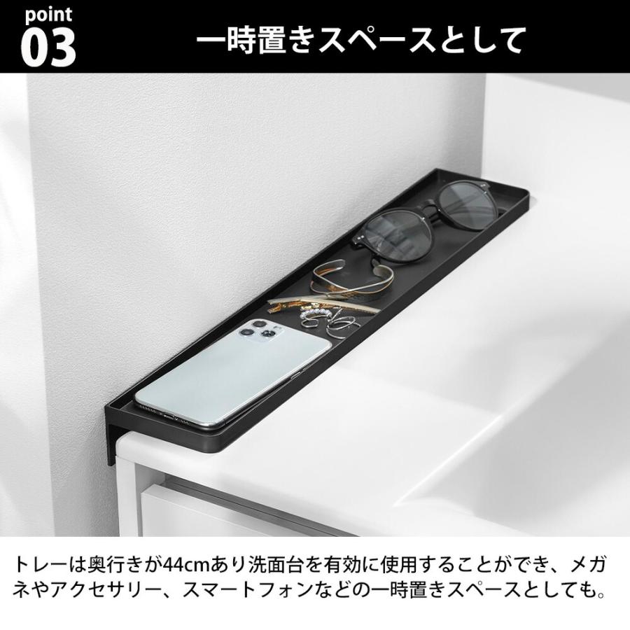 山崎実業 tower 洗面台横隙間トレー タワー 公式 洗面所横 隙間 壁 落下防止 棚 トレー 一時置き 歯ブラシ コップ 化粧品 洗面用品 小物入れ アメニティトレー | tower | 05