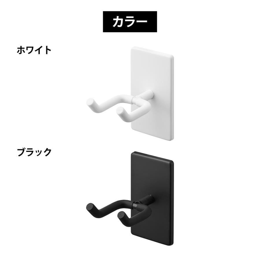 山崎実業 tower ウォール角度調節ドライヤーホルダー タワー 石こうボード壁対応 公式 ドライヤースタンド ホルダー ドライヤー収納 ドライヤーラック フック | tower | 08