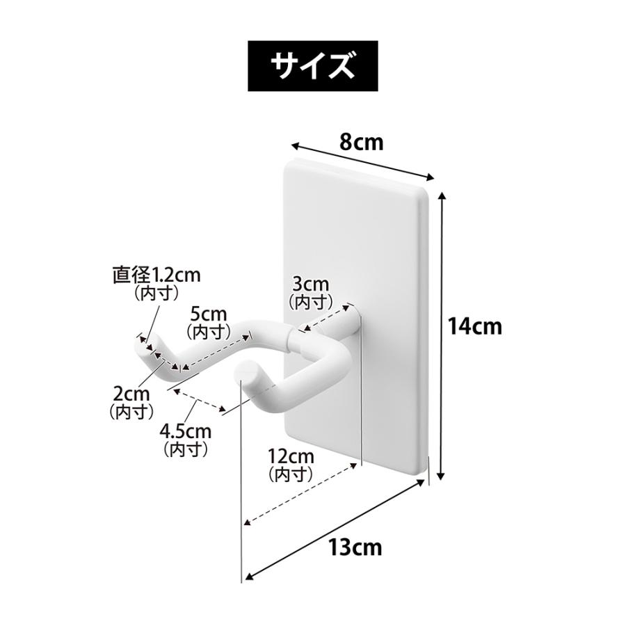 山崎実業 tower ウォール角度調節ドライヤーホルダー タワー 石こうボード壁対応 公式 ドライヤースタンド ホルダー ドライヤー収納 ドライヤーラック フック | tower | 09