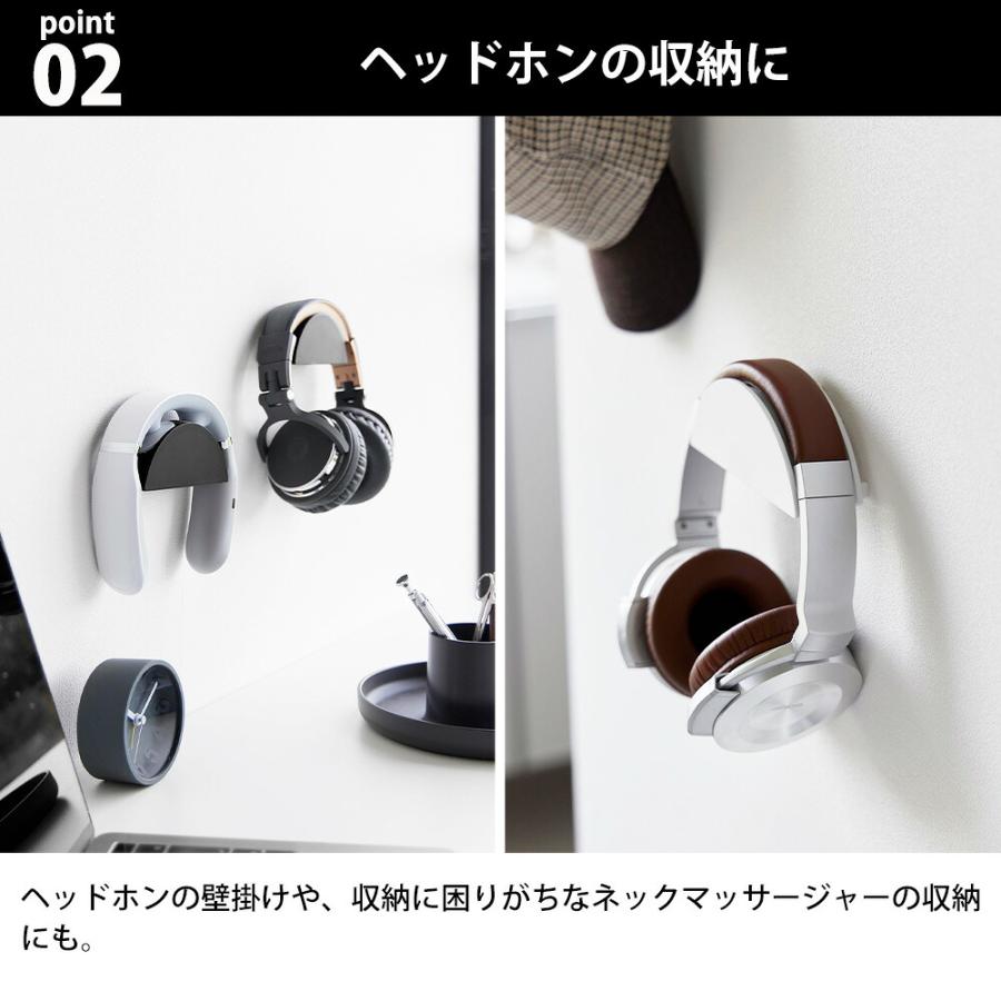 山崎実業 tower ウォールカチューシャ&帽子ホルダー タワー 2個組 石こうボード壁対応 公式 ホルダー 壁付け 壁掛け 壁面 石こうボードピン 木ネジ 帽子 | tower | 04