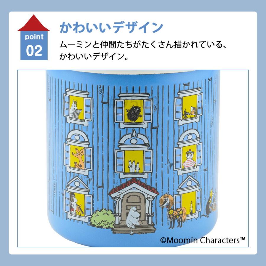 ムーミンハウス キャニスター 9cm キャニスター ホーロー 調味料 蓋 フタ 容器 保存容器 砂糖 塩 珈琲 コーヒー ストッカー 琺瑯 かわいい 富士ホーロー | 富士ホーロー | 03