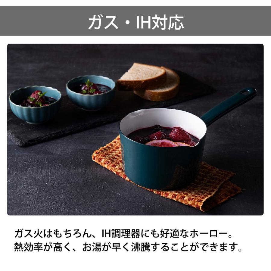 片手鍋 12cm ミルクパン ガス 直火 IH対応 匠シリーズ 0.8L 800ml 注ぎ口 食洗機対応 離乳食 味噌汁 一人暮らし 小さい 琺瑯 オーブン 引っ掛け 富士ホーロー | 富士ホーロー | 07